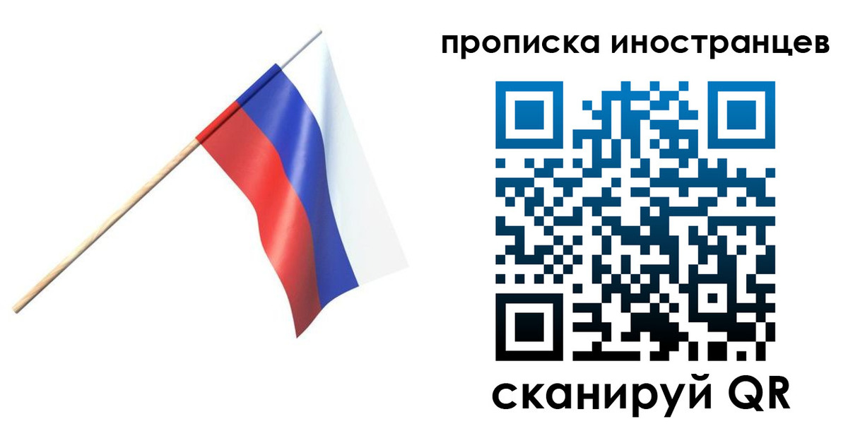 форма 3 в Топках